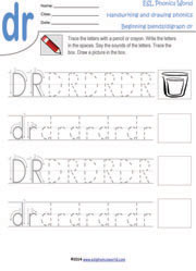 dr-beginning-blend-handwriting-drawing-worksheet